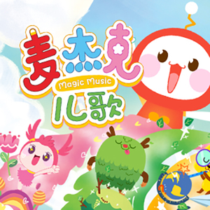 性饥渴老太满足了我
