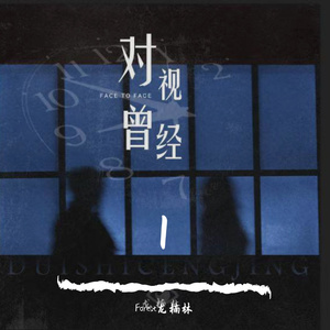 性饥渴老太满足了我
