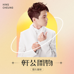 性饥渴老太满足了我
