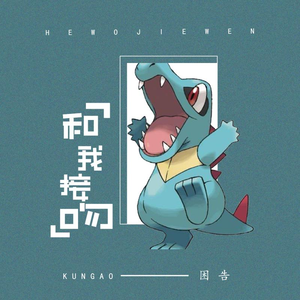 性饥渴老太满足了我
