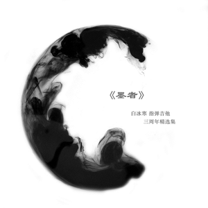 性饥渴老太满足了我
