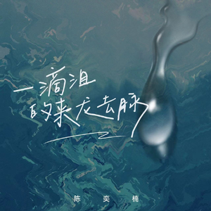 性饥渴老太满足了我
