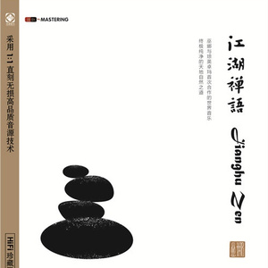 性饥渴老太满足了我
